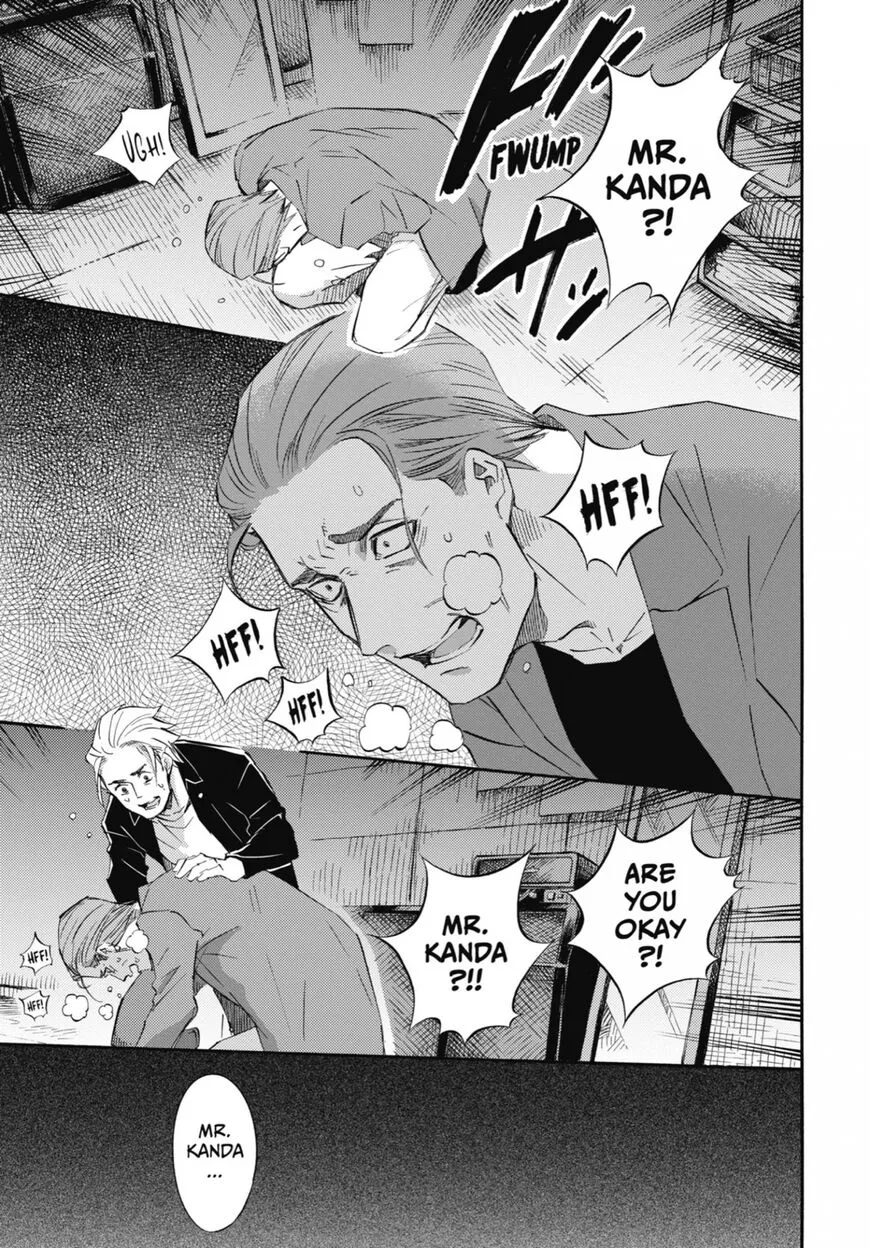 Chapter 84 — page 5