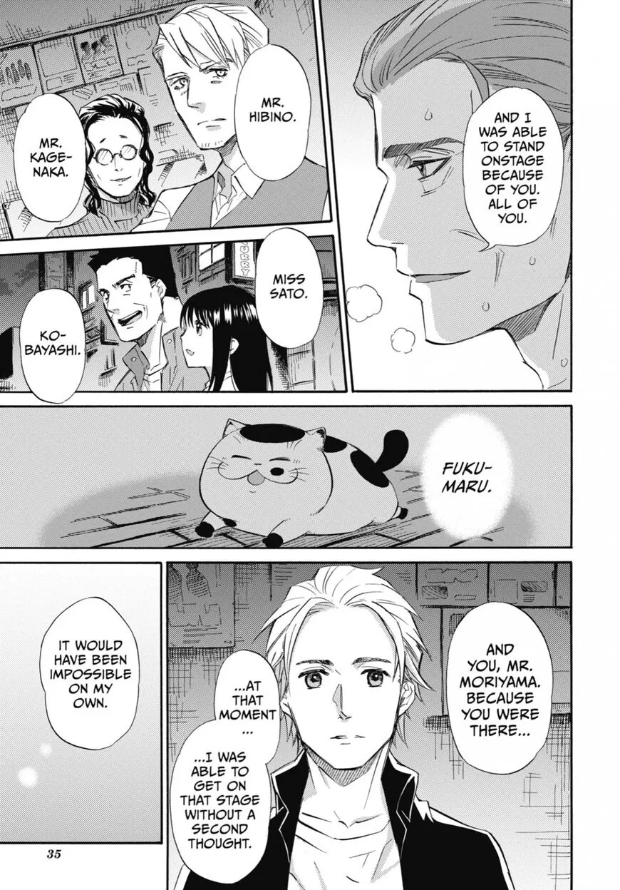 Chapter 84 — page 7