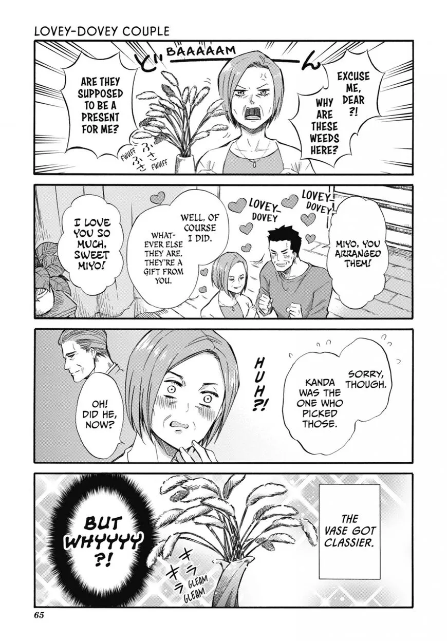Chapter 85 — page 14
