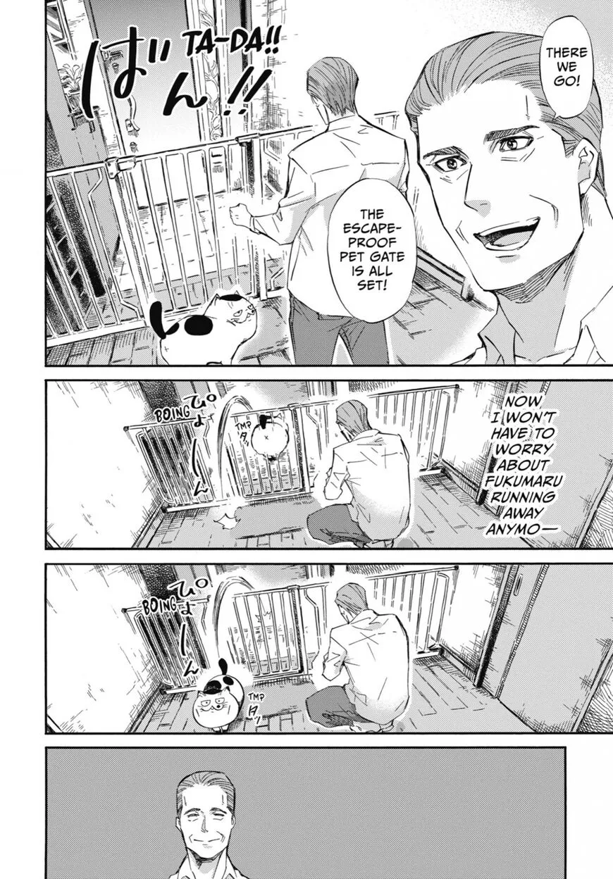 Chapter 85 — page 3