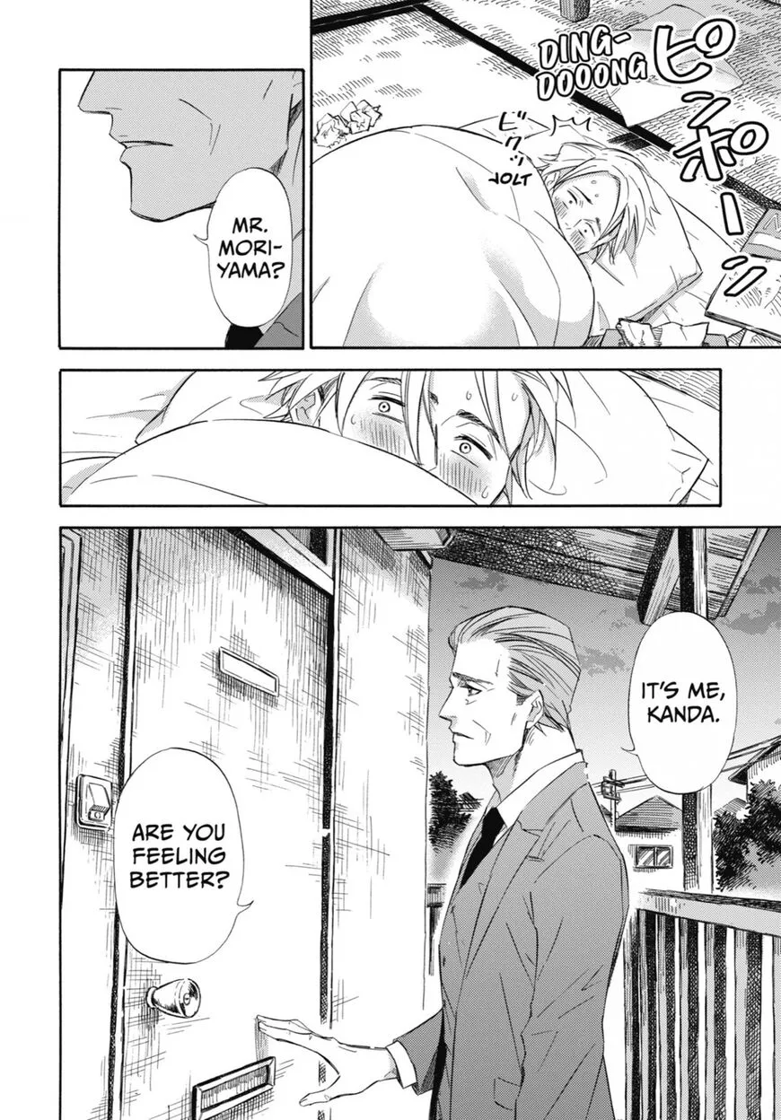 Chapter 86 — page 21