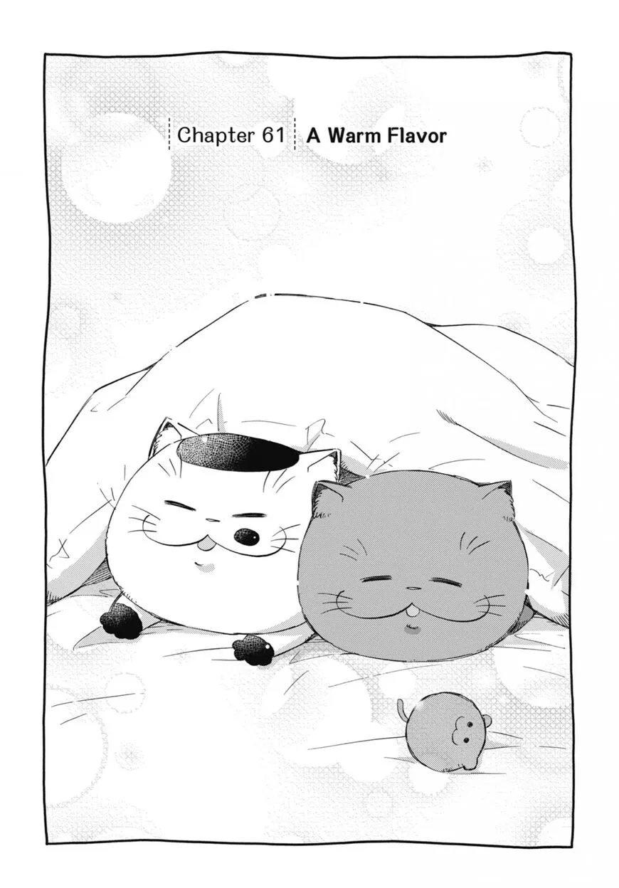 Chapter 87 — page 2