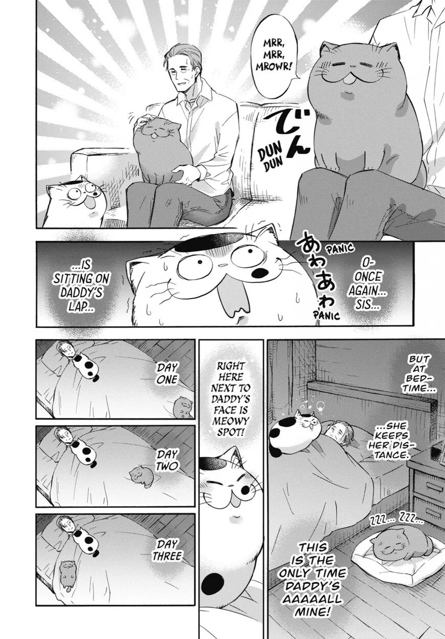 Chapter 88 — page 3