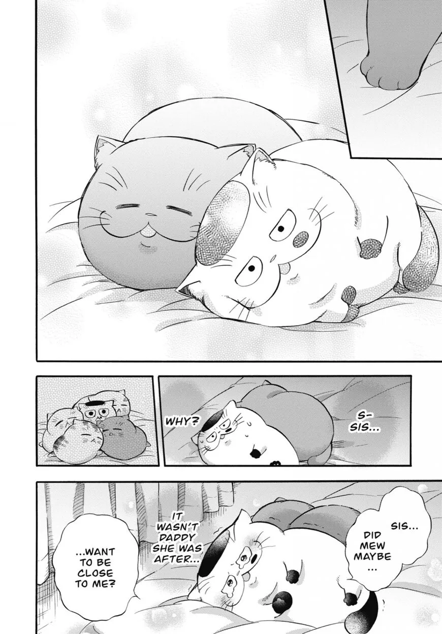 Chapter 88 — page 5