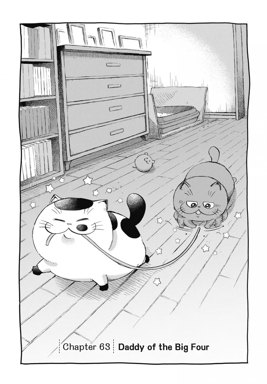 Chapter 91 — page 2