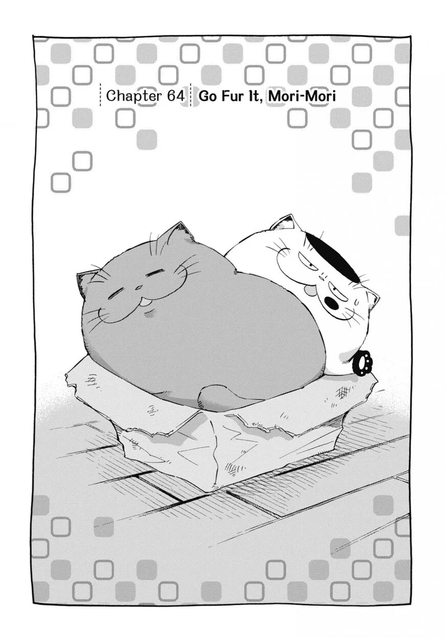 Chapter 92 — page 2