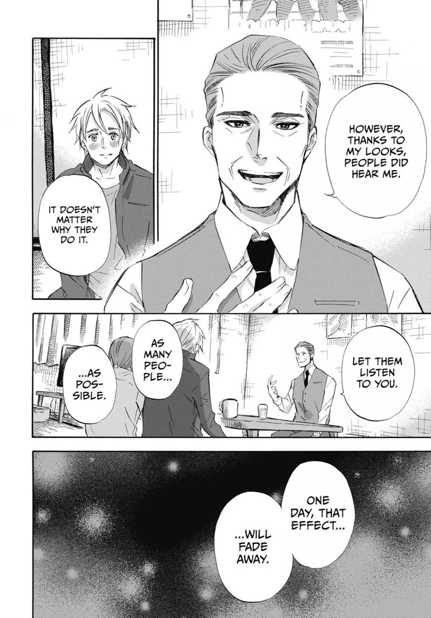 Chapter 92 — page 9