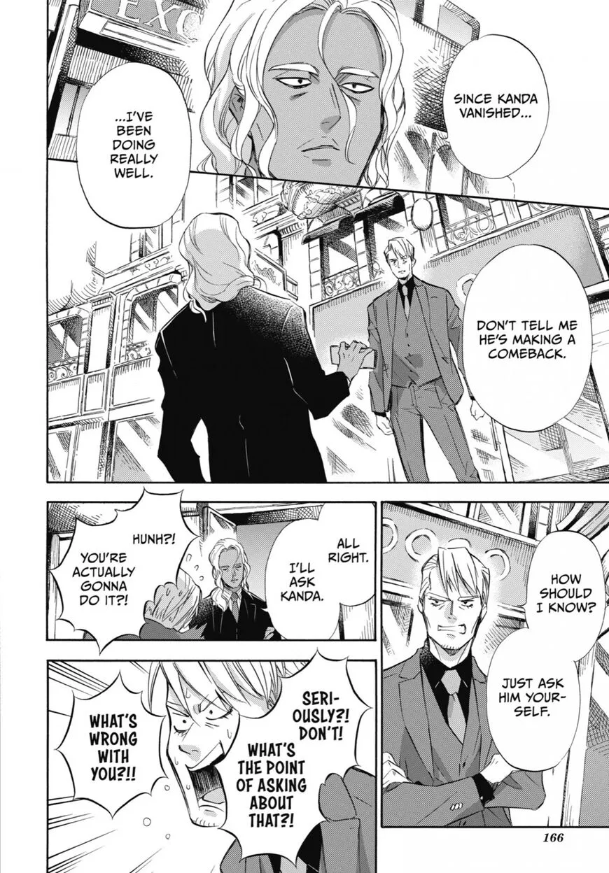 Chapter 93 — page 3