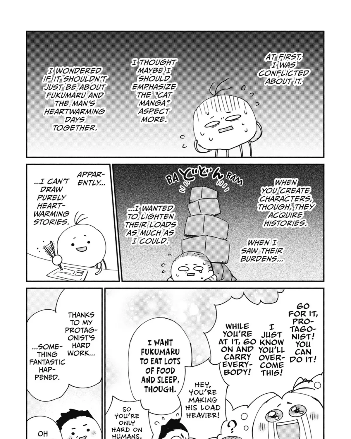 Chapter 94 — page 3
