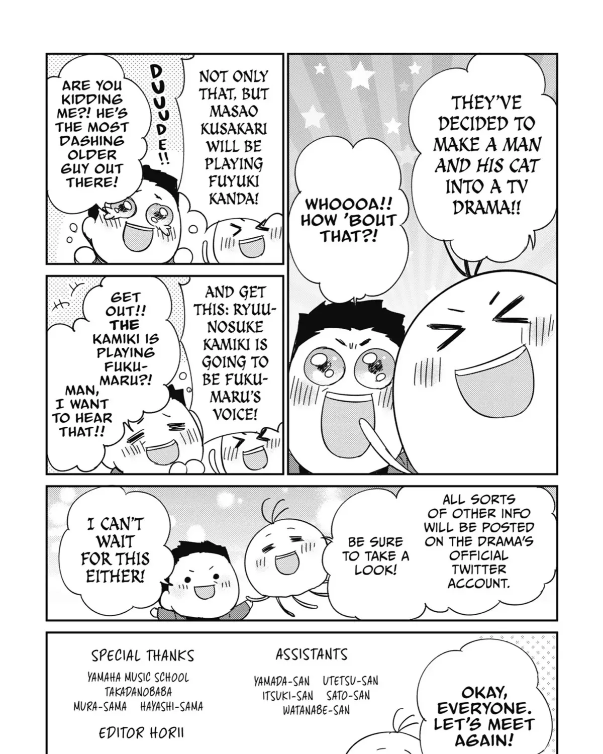 Chapter 94 — page 5