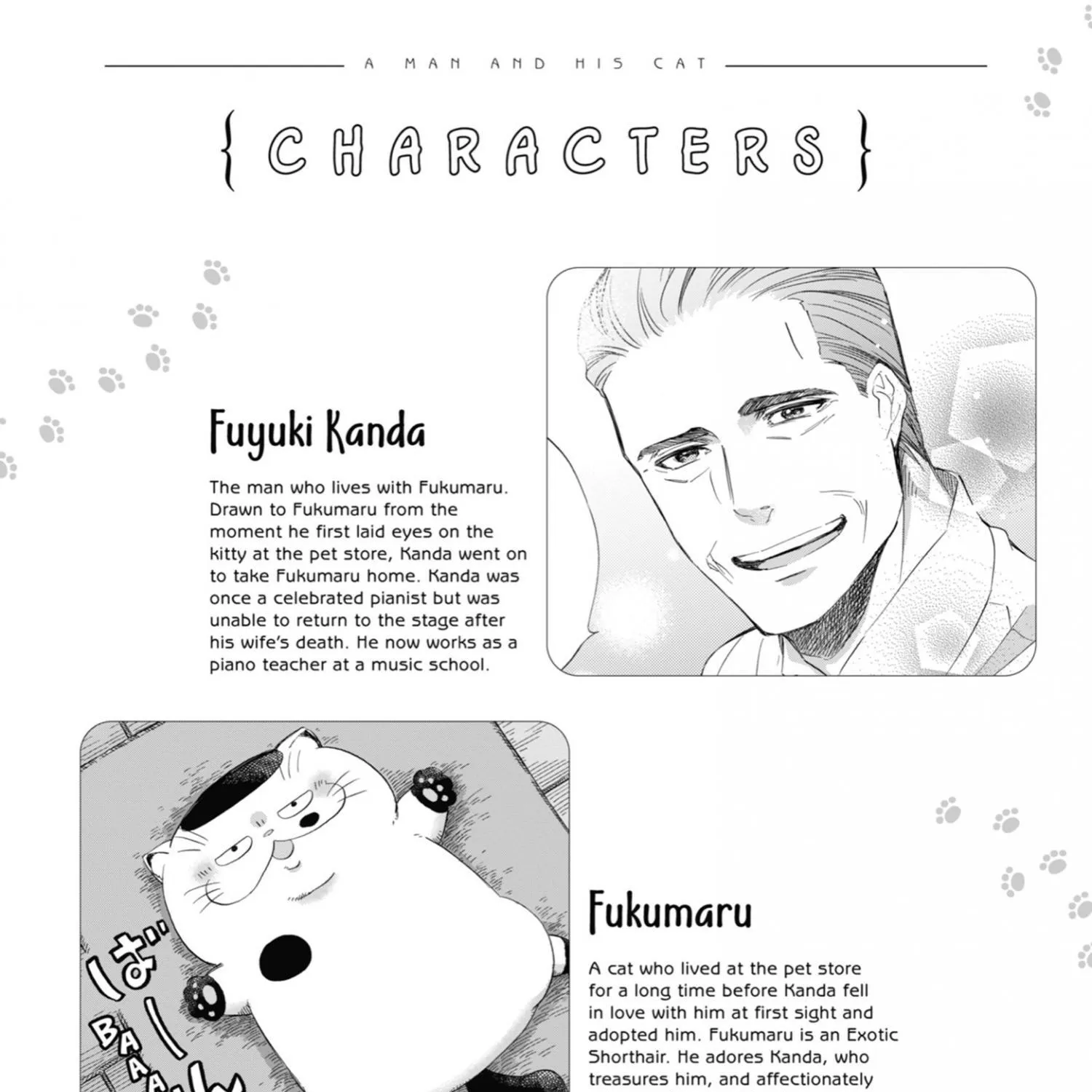 Chapter 95 — page 8