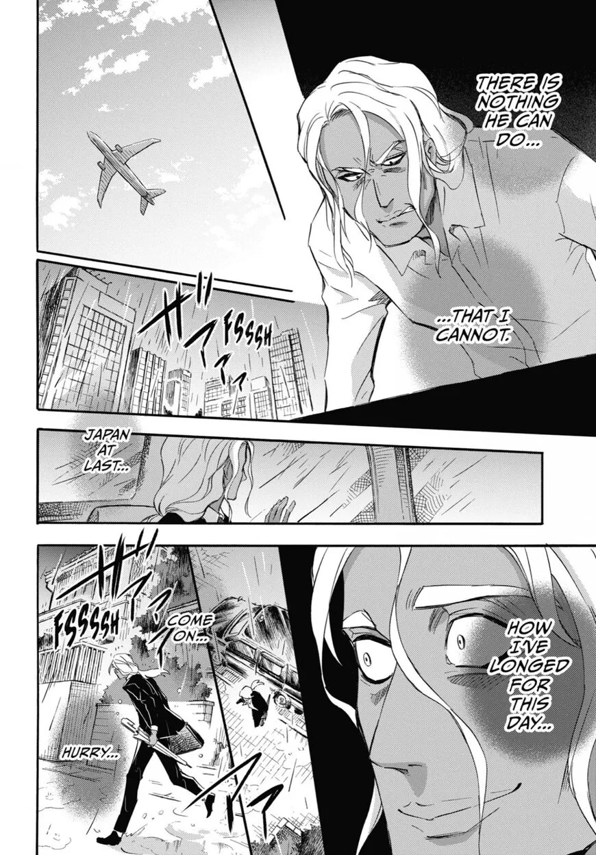 Chapter 96 — page 5