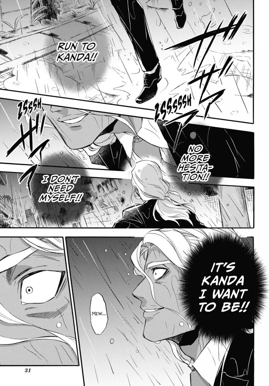 Chapter 96 — page 6