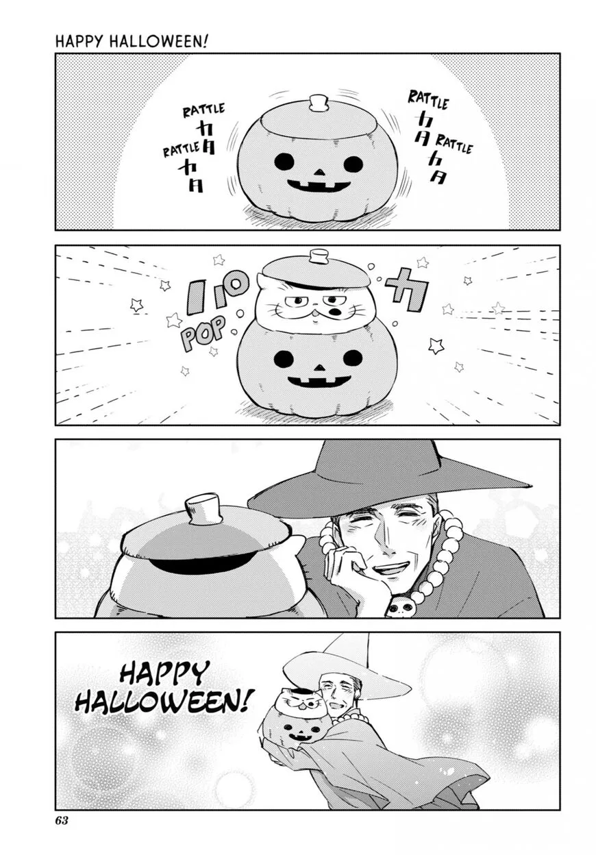 Chapter 98 — page 16