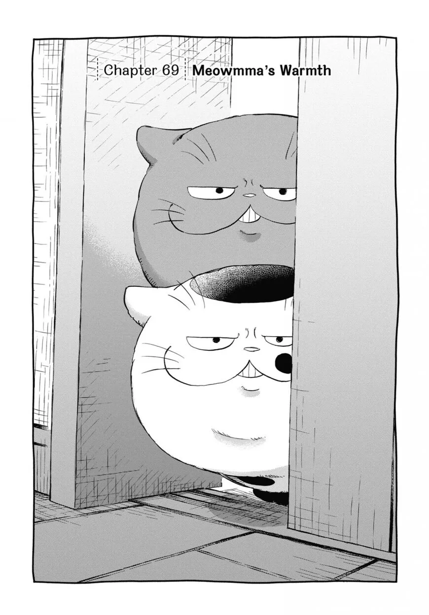 Chapter 98 — page 2