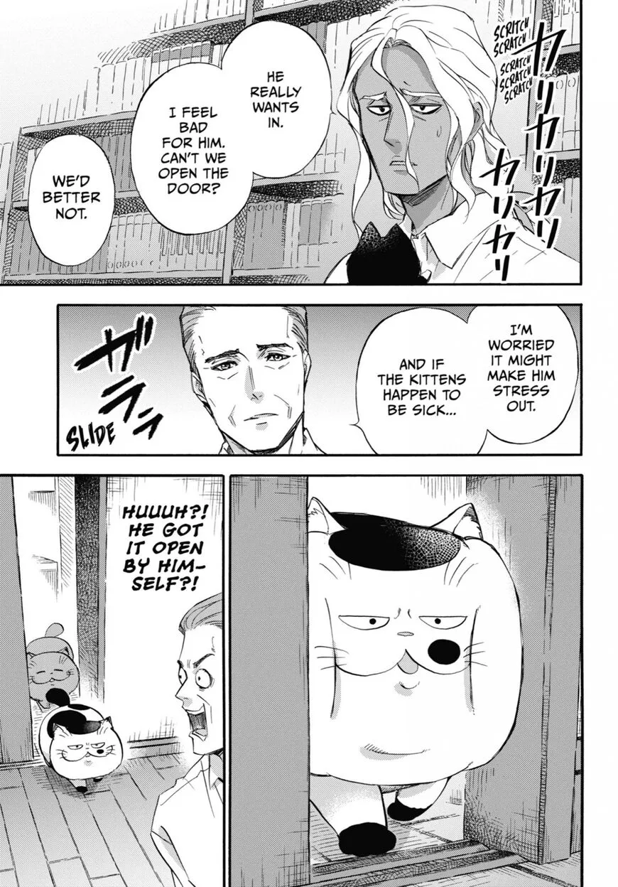 Chapter 99 — page 16