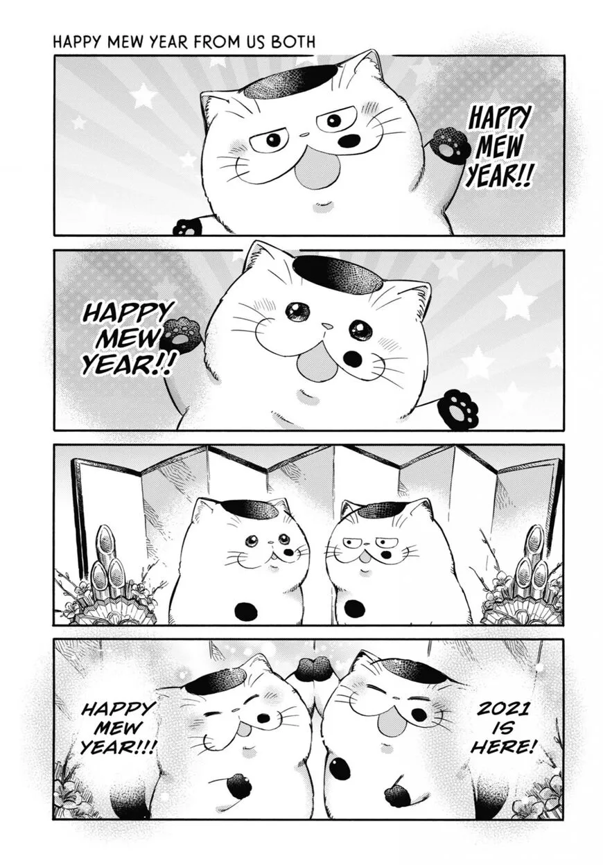 Chapter 99 — page 28