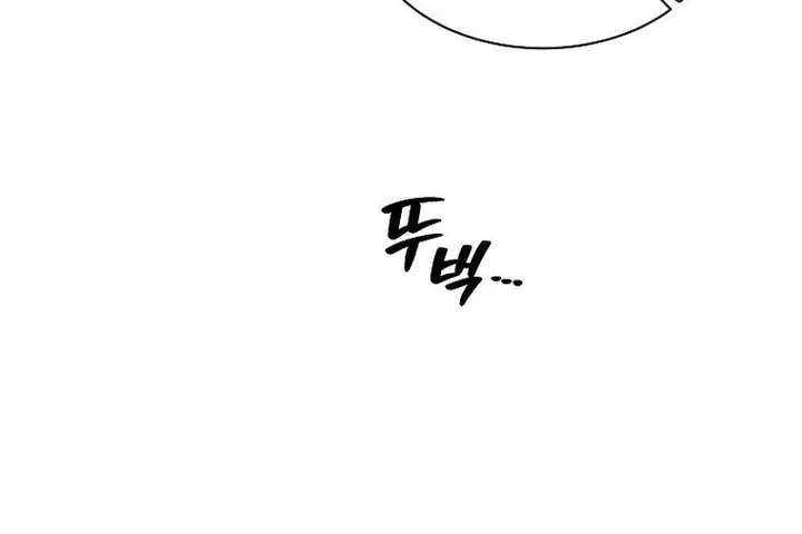 Chapter 92 — page 28