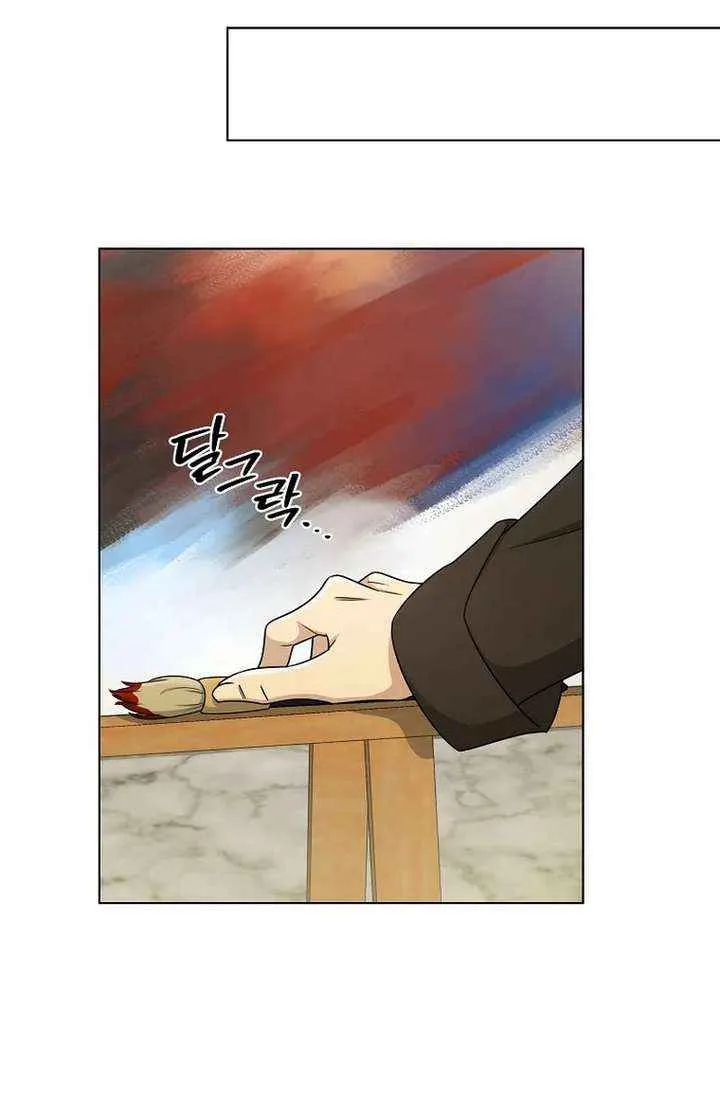 Chapter 92 — page 73