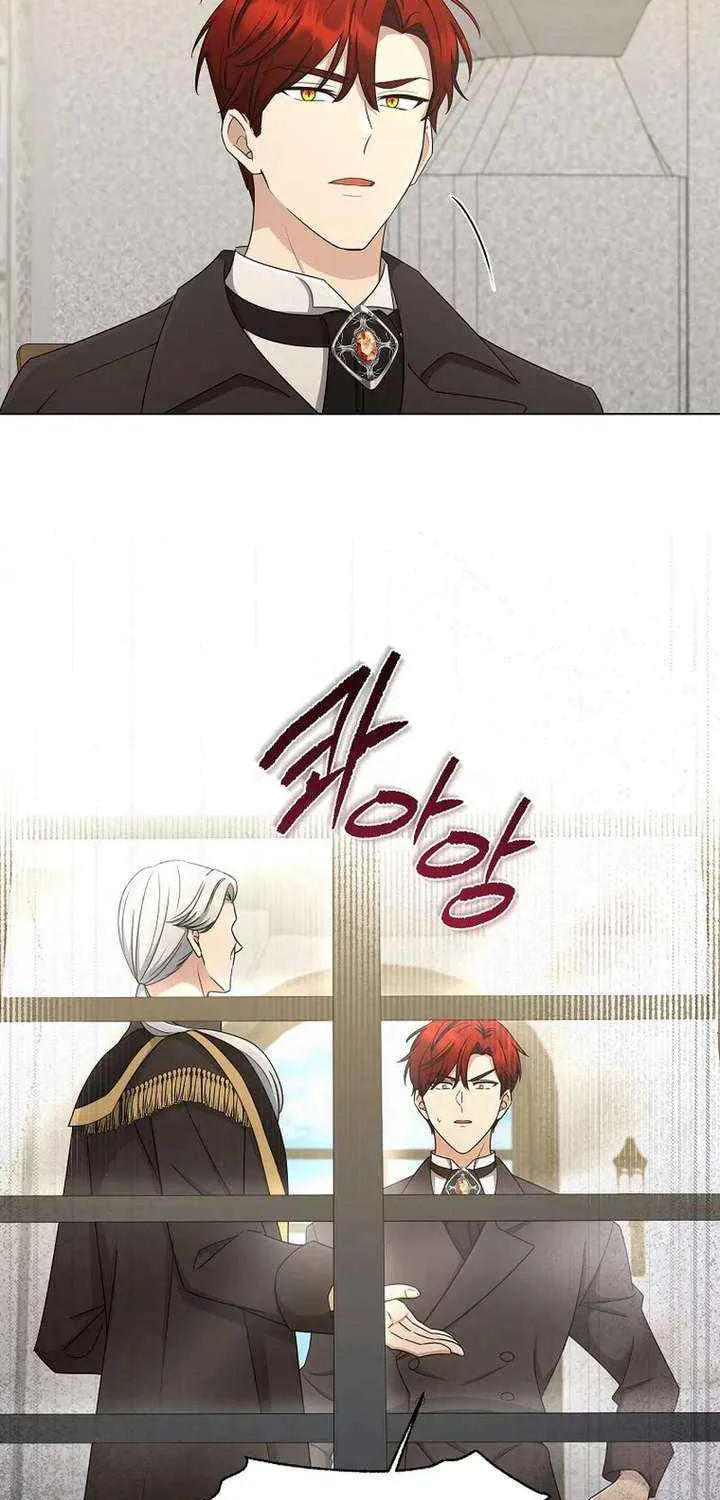Chapter 92 — page 76