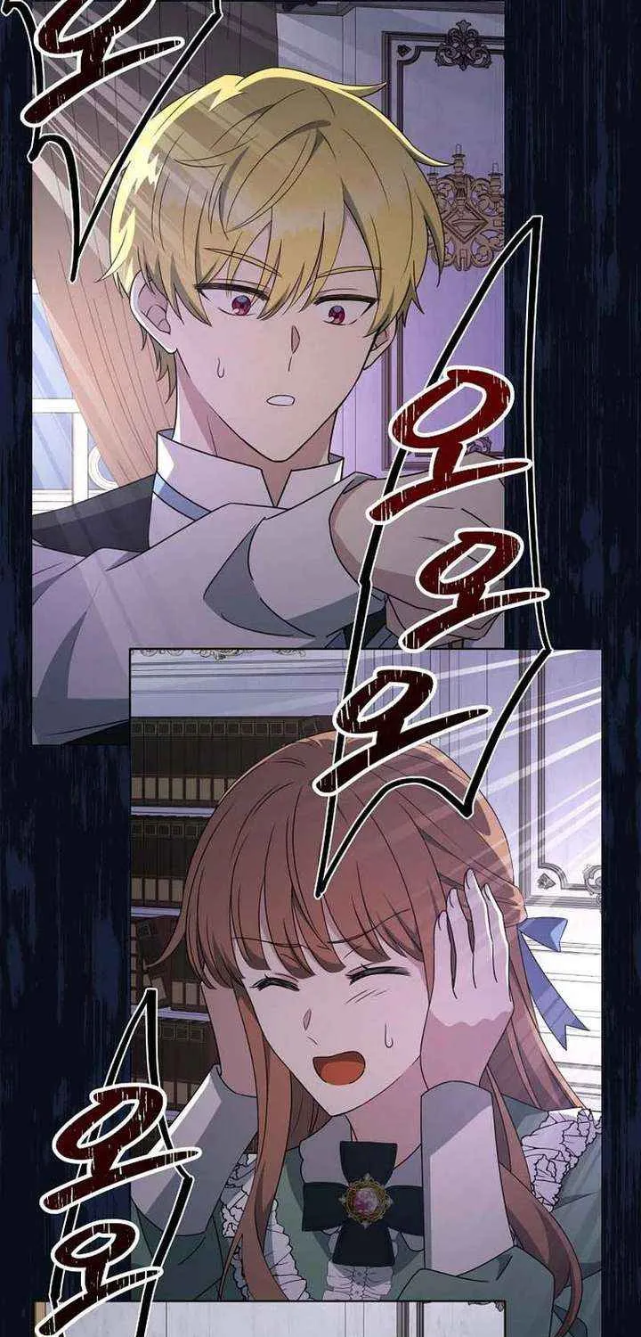 Chapter 94 — page 37