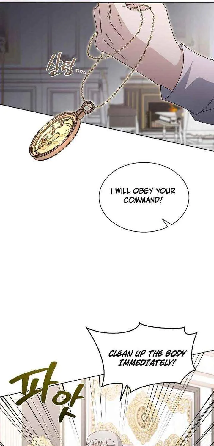Chapter 94 — page 71