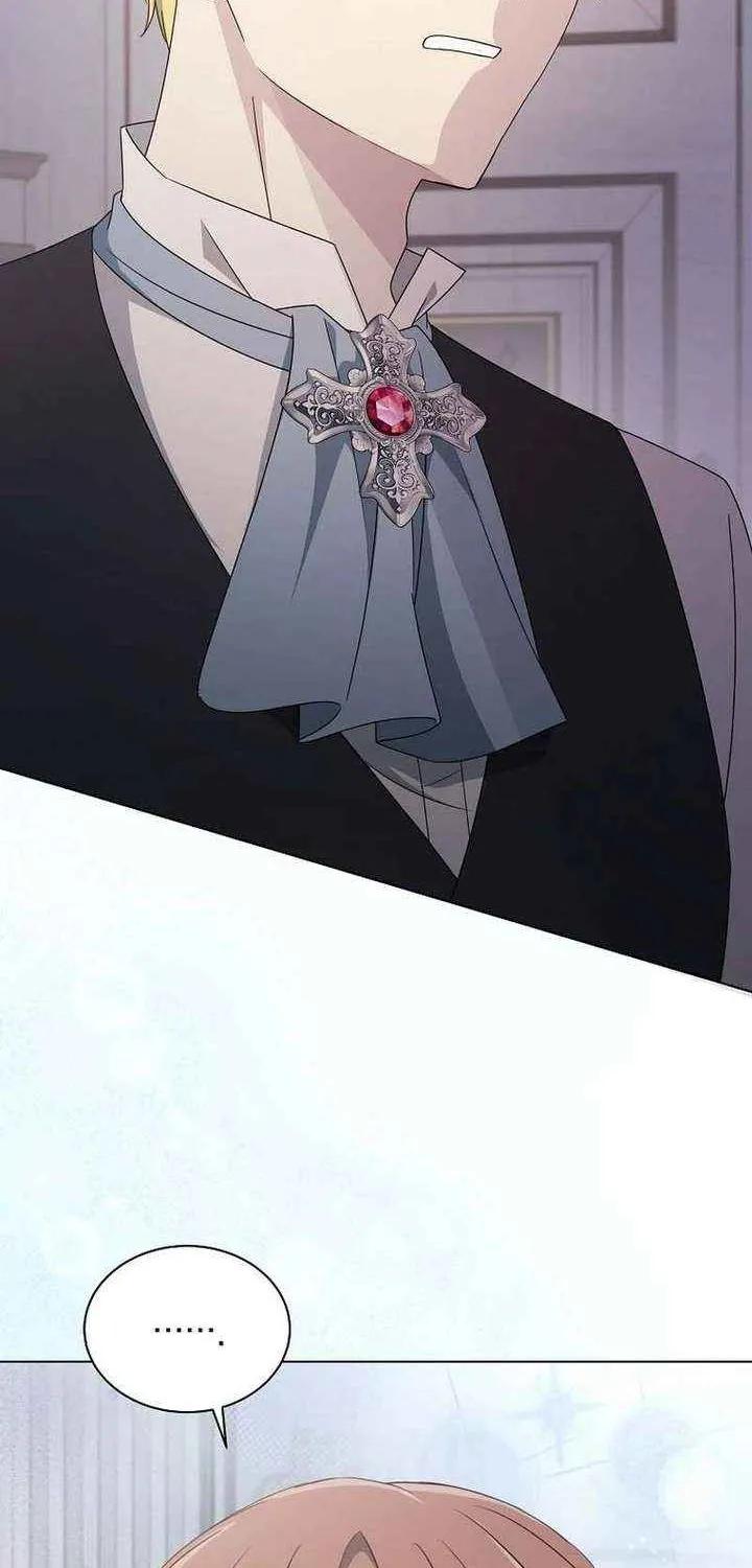 Chapter 94 — page 84