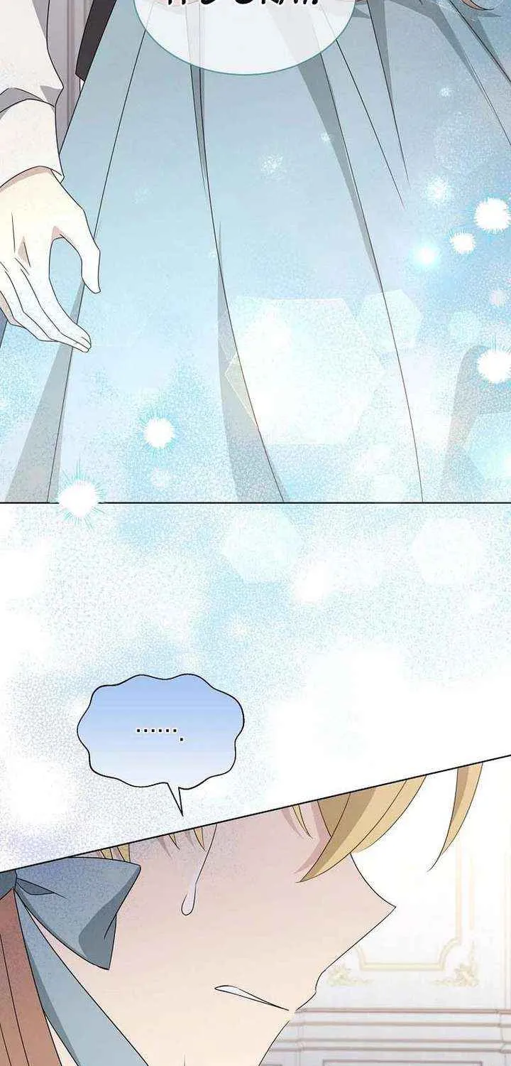 Chapter 94 — page 88