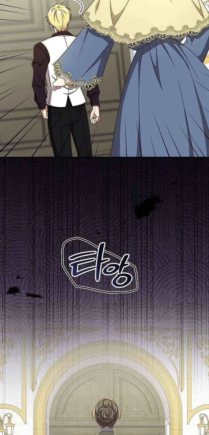 Chapter 96 — page 51