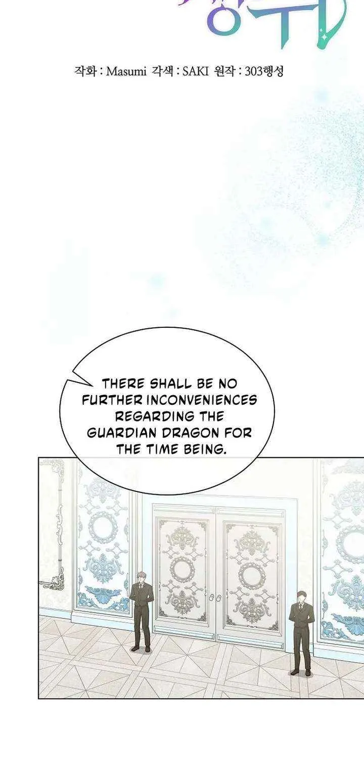 Chapter 100 — page 21