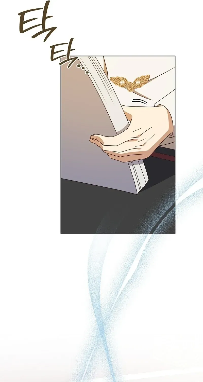 Chapter 105 — page 91