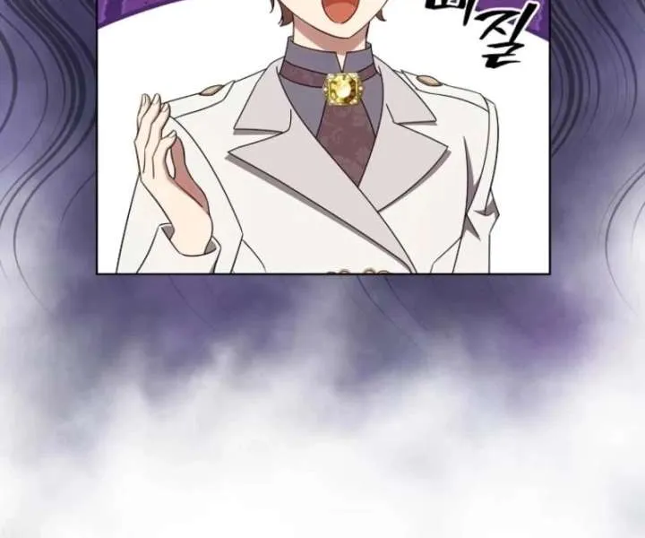 Chapter 127 — page 66