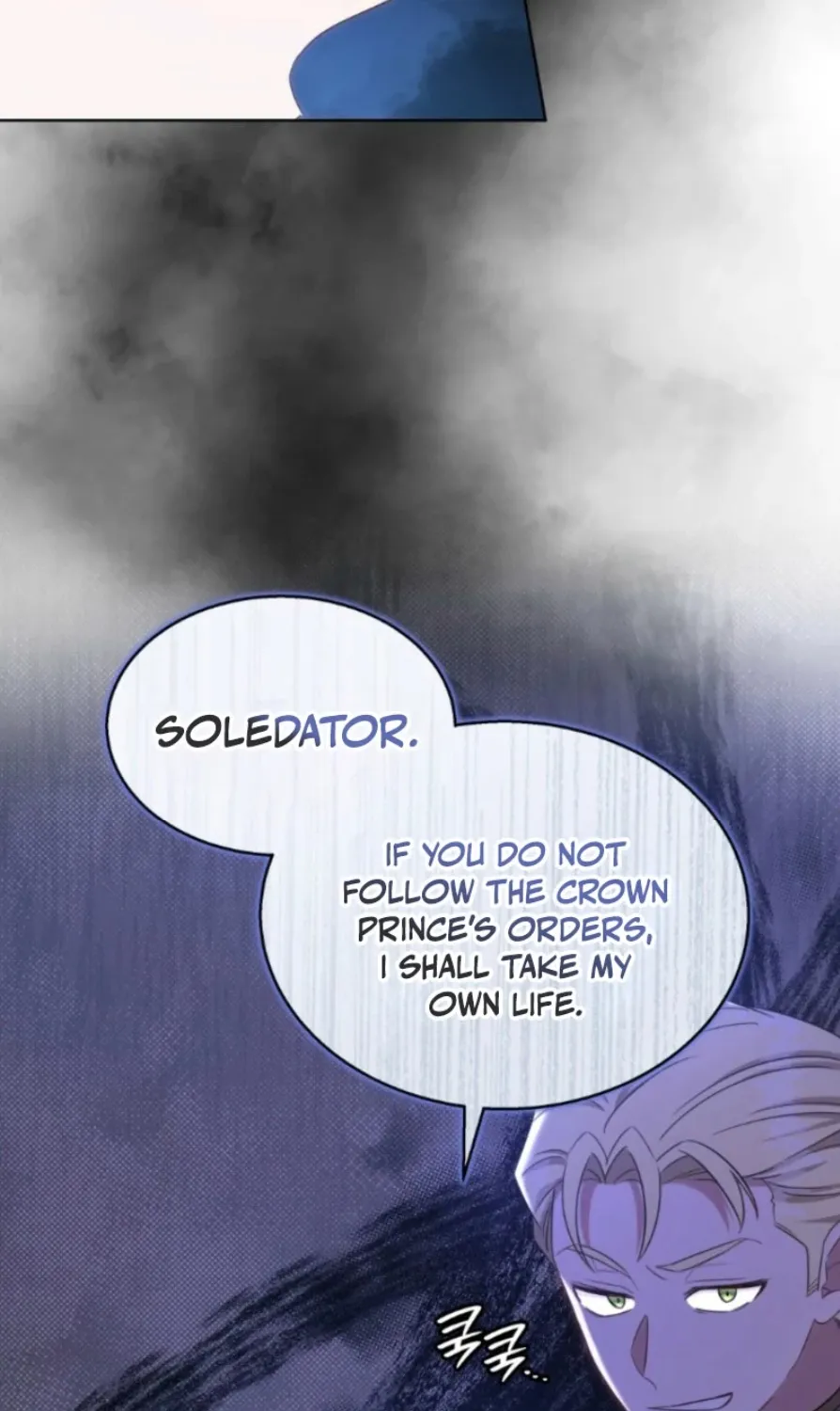 Chapter 144 — page 81