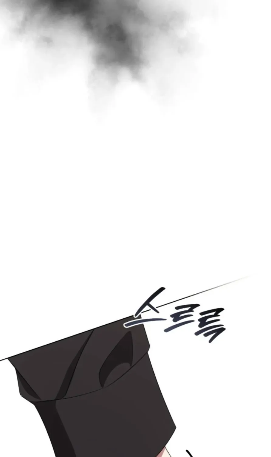 Chapter 144 — page 98