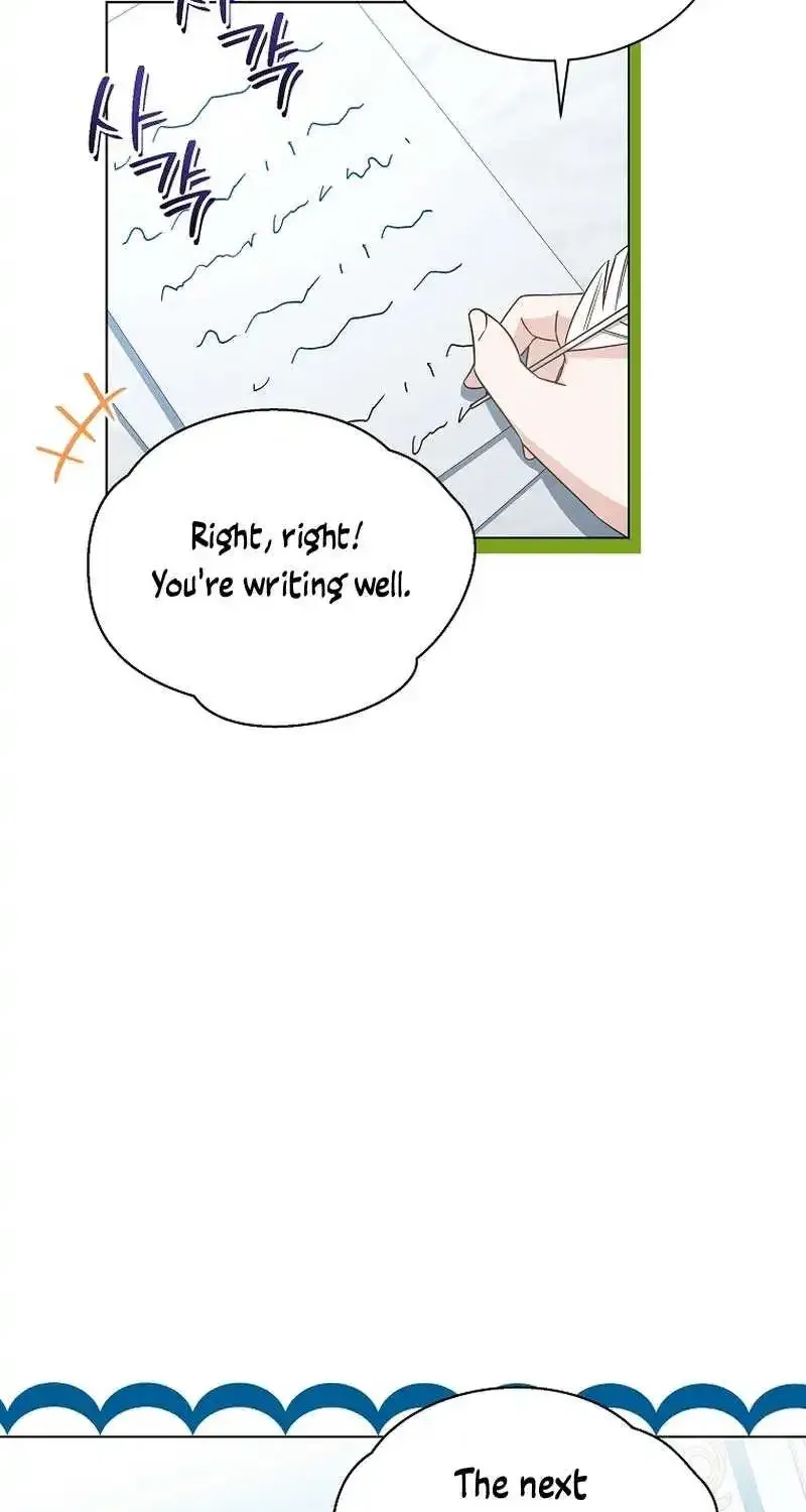Chapter 13 — page 21