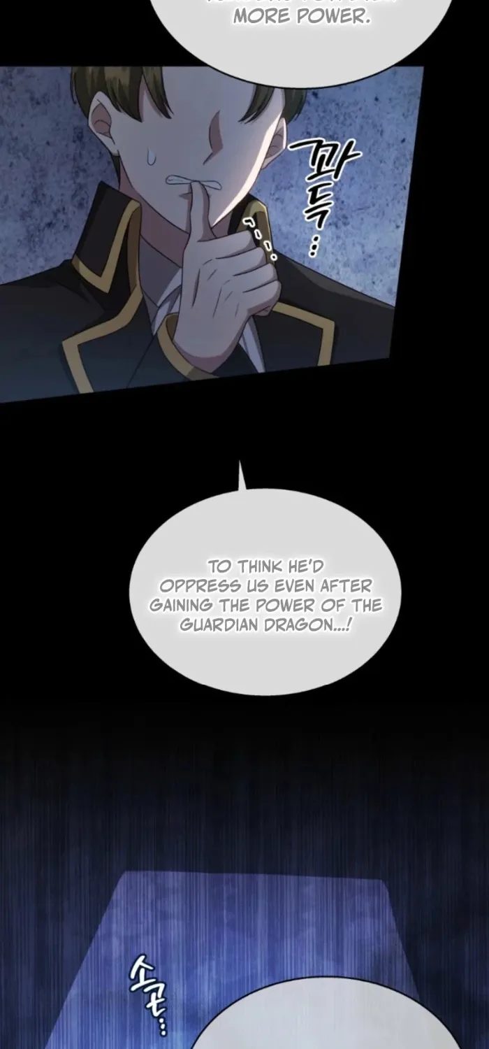 Chapter 145 — page 7