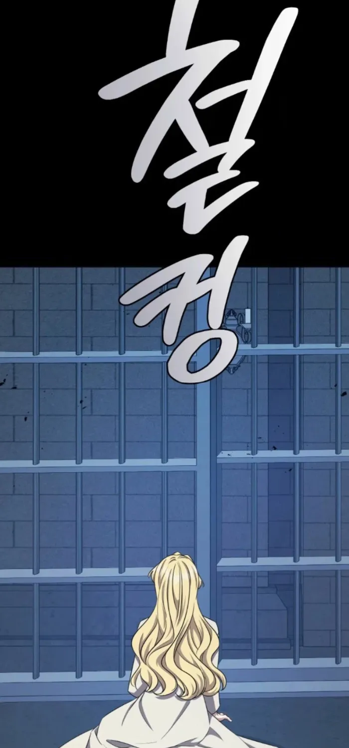 Chapter 145 — page 97