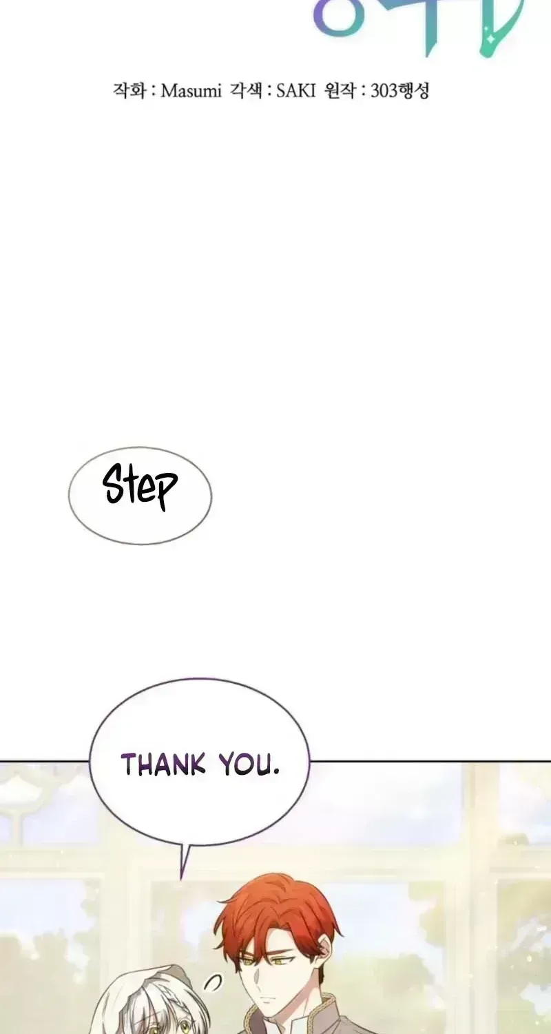Chapter 147 — page 14