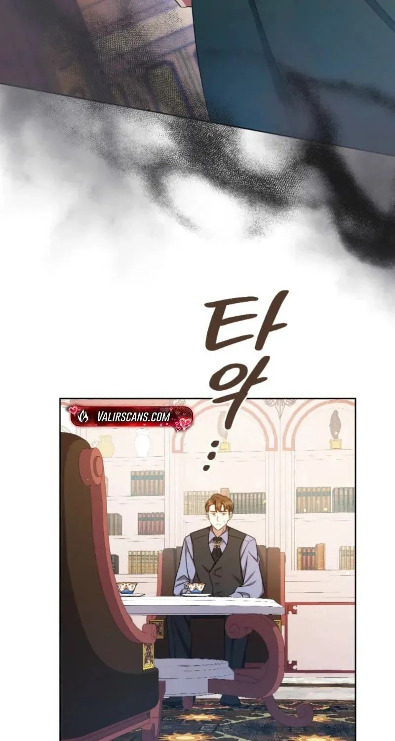 Chapter 149 — page 23