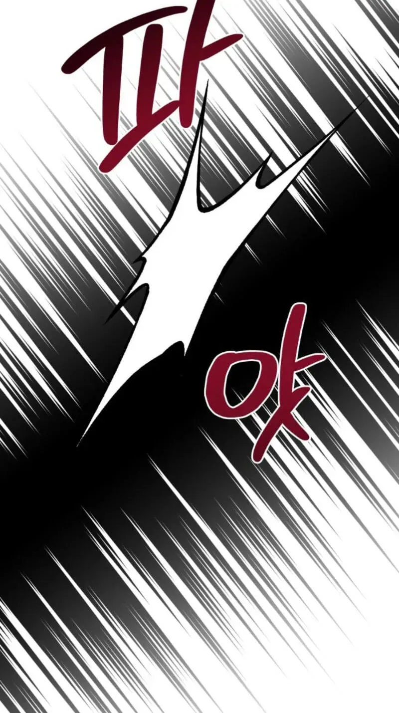 Chapter 149 — page 79