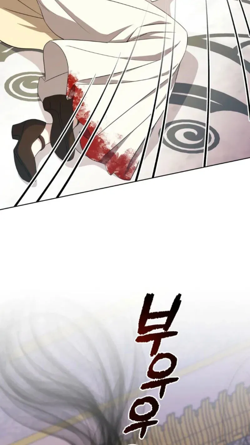 Chapter 149 — page 81
