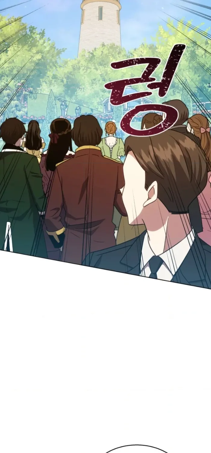 Chapter 153 — page 69
