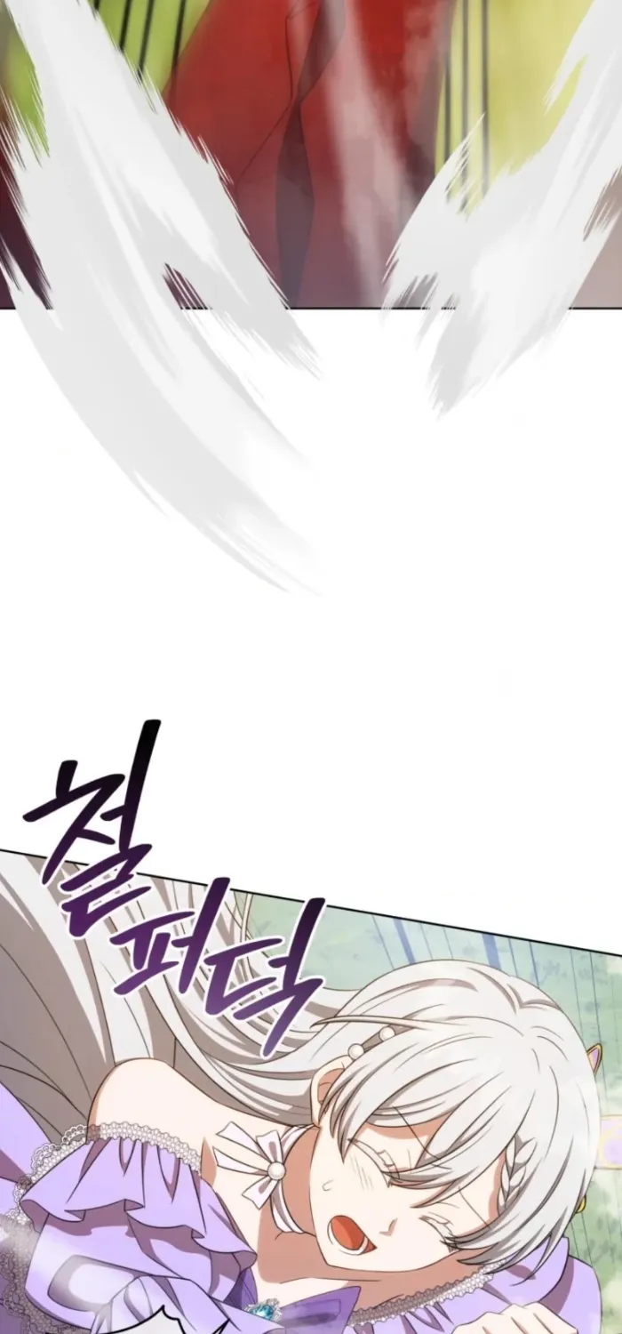 Chapter 153 — page 77