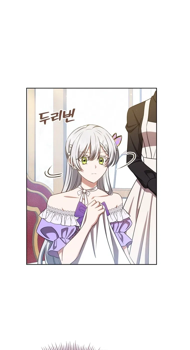 Chapter 155 — page 65
