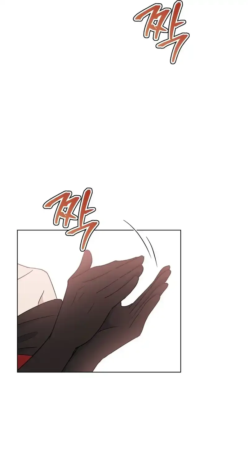 Chapter 15 — page 76