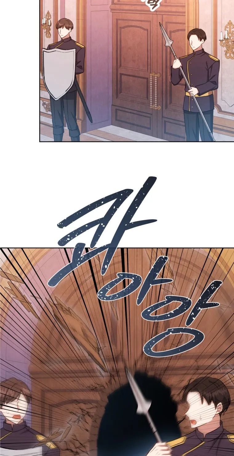 Chapter 158 — page 32