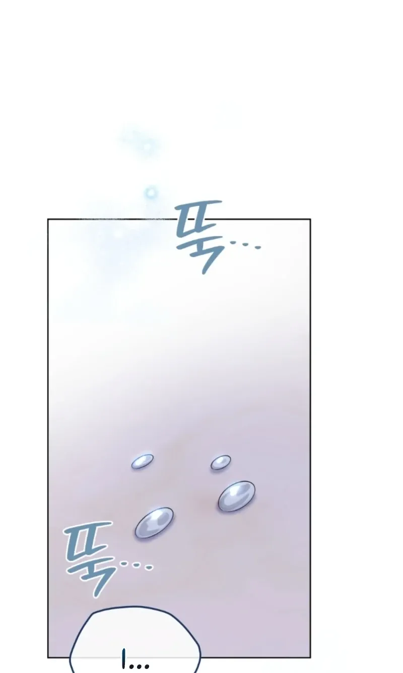 Chapter 161 — page 82
