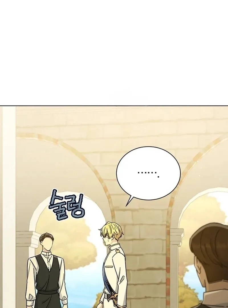 Chapter 41 — page 9