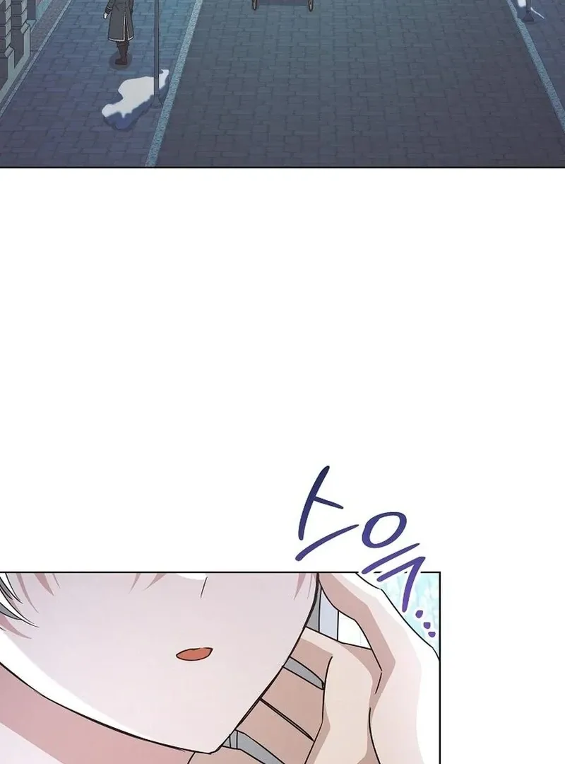 Chapter 42 — page 127