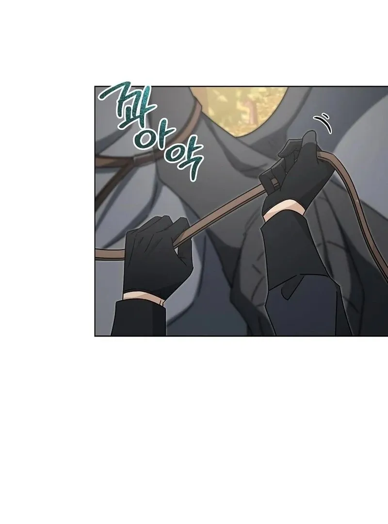 Chapter 43 — page 83